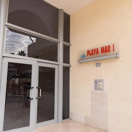 Sea View Albir Playa Mar 아파트 *